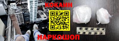мдпв Славянск-на-Кубани