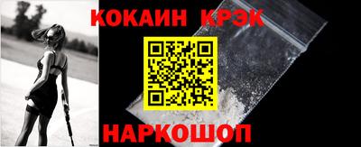мдпв Славянск-на-Кубани