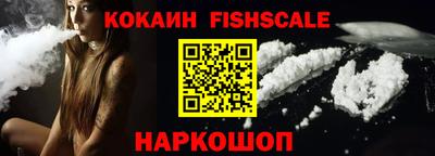 мдпв Славянск-на-Кубани