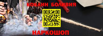 мдпв Славянск-на-Кубани