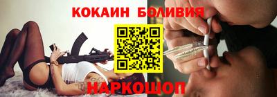 мяу мяу кристалл Среднеуральск