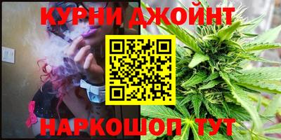 мяу мяу кристалл Среднеуральск