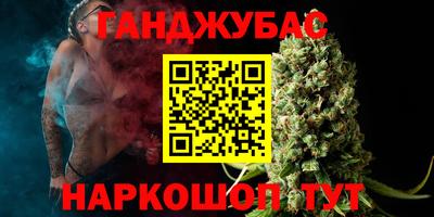 мдпв Славянск-на-Кубани
