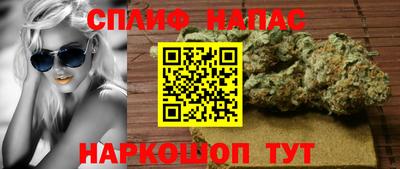 мяу мяу кристалл Среднеуральск