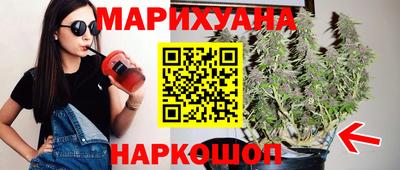 мяу мяу кристалл Среднеуральск