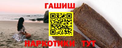 мяу мяу кристалл Среднеуральск