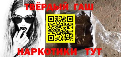 мяу мяу кристалл Среднеуральск