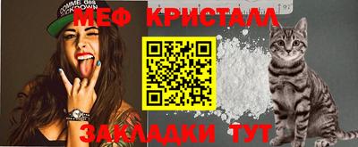 альфа пвп Старая Купавна