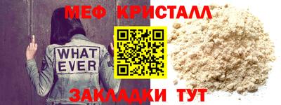 индика Ставрополь
